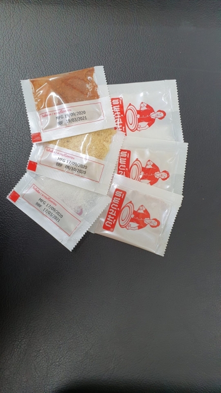 Packaging