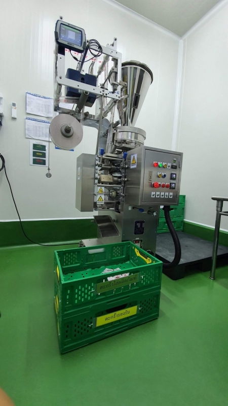 Machine